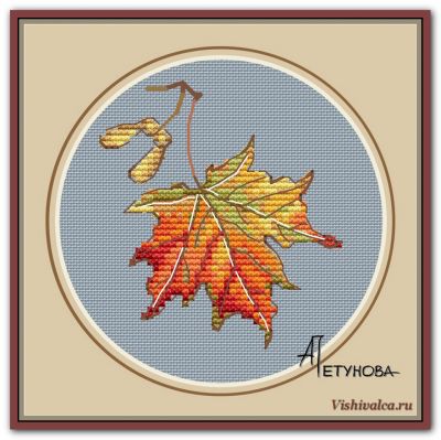 Вышивка крестом Кленовый лист
