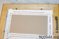 изгибы подклеиваем на скотч