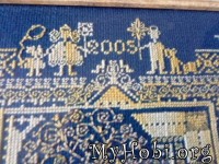 Оберег семейного благополучия вышивка Оберег семейного благополучия вышивка