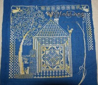 оберег домашнего очага молодецкой - процес вышивки оберег домашнего очага молодецкой - процес вышивки