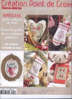 Французкий журнал по вышивке крестом новогодней тематики