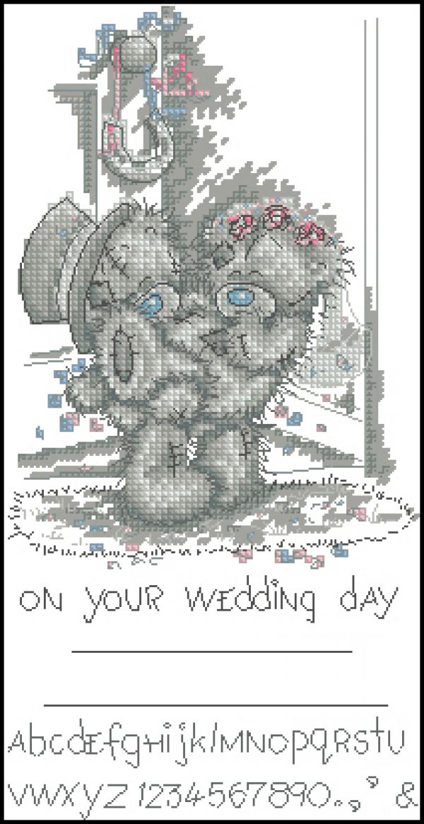 Вышивка крестом Наша свадьба