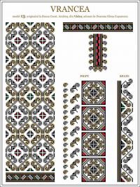 Вышивка крестом Узор 14