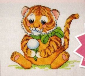 Тигренок с мороженым