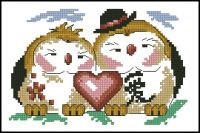 Любовь в доме