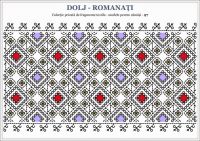 Вышивка крестом Узор 12