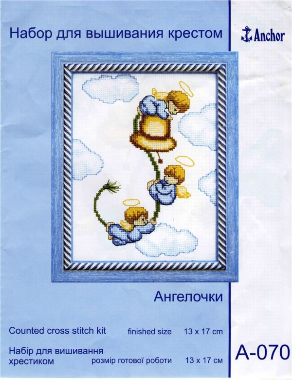 схема вышивки крестом ангелочки