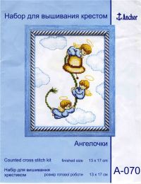 Ангелочки