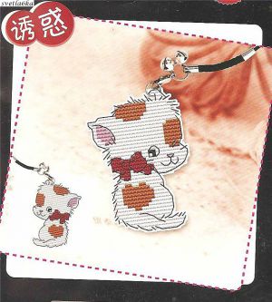 Котик-брелок