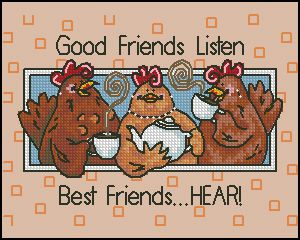 Хорошие друзья