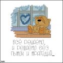Все решаемо