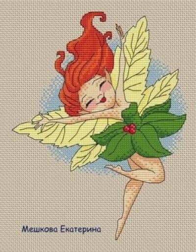 Вышивка крестом Фея