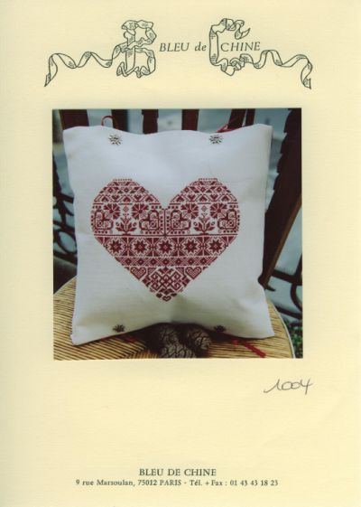 Сердечная подушка 1