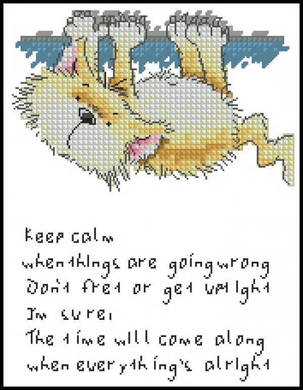 Вышивка крестом Сохраняй спокойстивие