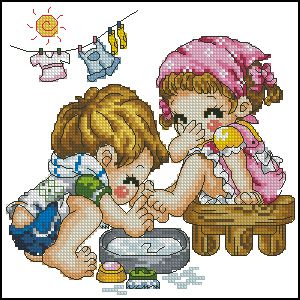 Все для тебя