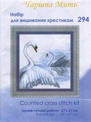 схема вышивки крестом лебединая пара