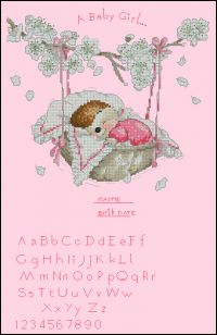 Новая девочка