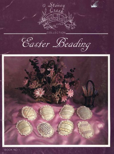 схема вышивки бисером пасхальные яйца