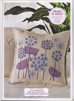 Цветочная феерия