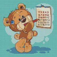 Вышивка крестом Мишка с календарем