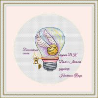 Вышивка крестом Золотой снитч