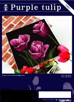 Вышивка крестом Фиолетовые тюльпаны
