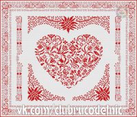 схема вышивки подушки с сердечком