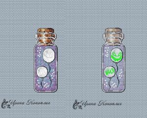 Страшно красиво