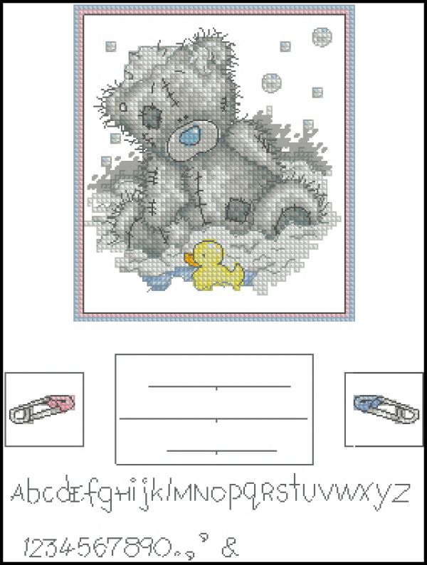 Вышивка крестом Веселое купанье