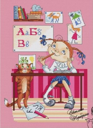 Маруся учится