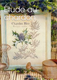 Чертополох