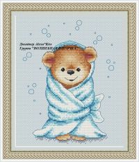 Вышивка крестом детской метрики для мальчика - Мишутка в одеяле