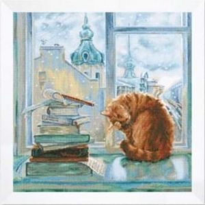 Серебряное утро