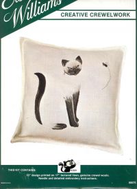 Сиамский кот