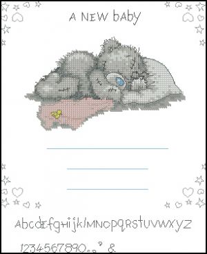 Новый малыш - девочка