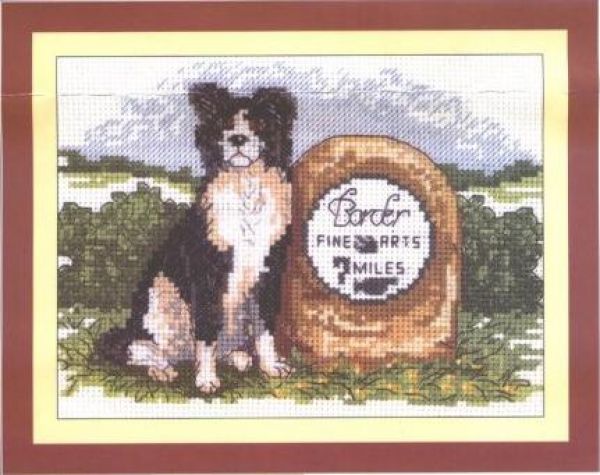 Вышивка крестом Не далеко идти