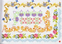 Вышивка крестом Бордюры для скатертей и салфеток 26