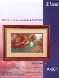 Charivna Mit А061 Калина