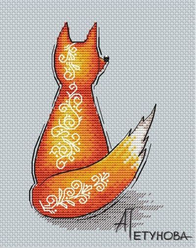 Вышивка крестом Русская лисичка