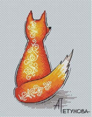 Русская лисичка