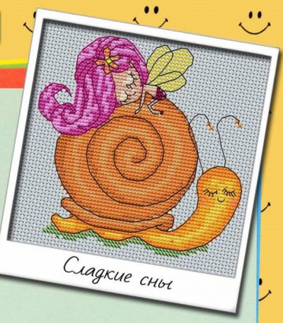 Вышивка крестом Сладкие сны