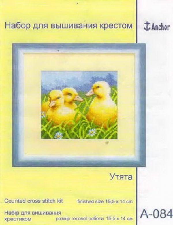 схема вышивки крестом утята