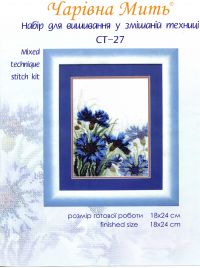 Charivna Mit СТ-27