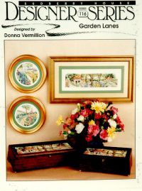 Милый дом и сад