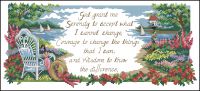 Serenity Prayer