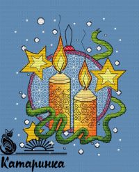 Вышивка крестом Свечи