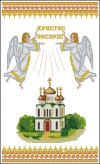 схема вышивки крестом салфеточки на пасхальную корзинку - 02