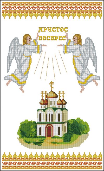 схема вышивки крестом салфеточки на пасхальную корзинку - 02