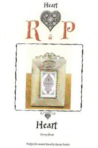 Сердце - блекворк