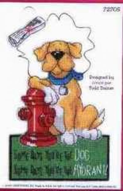 Вышивка крестом Несколько дней